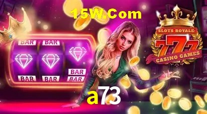 Segurança 2FA a73